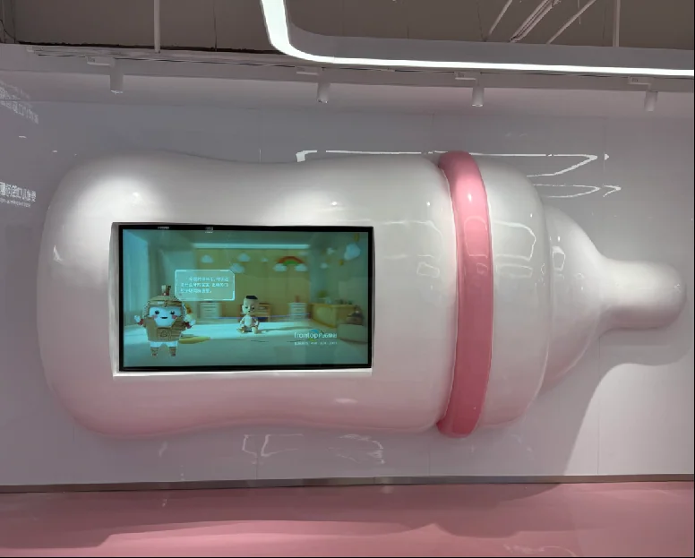 Toothbrush-shaped display structure integrating a digital education screen